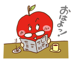 good morning! Apple! sticker #7541296