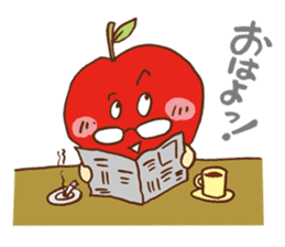 good morning! Apple! sticker #7541296