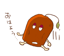 good morning! Apple! sticker #7541299