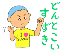 SUZUKI's Sticker sticker #7541321