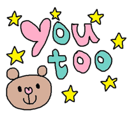 Lilo english sticker4 sticker #7541440