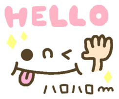 Cute emoticons. English ed. sticker #7541540