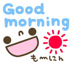 Cute emoticons. English ed. sticker #7541541