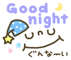 Cute emoticons. English ed. sticker #7541542