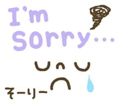 Cute emoticons. English ed. sticker #7541551