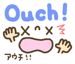 Cute emoticons. English ed. sticker #7541554