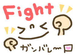 Cute emoticons. English ed. sticker #7541556