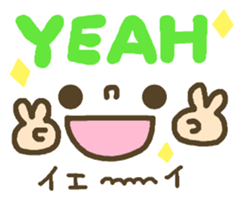Cute emoticons. English ed. sticker #7541560