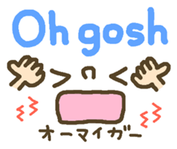 Cute emoticons. English ed. sticker #7541561