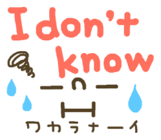 Cute emoticons. English ed. sticker #7541563