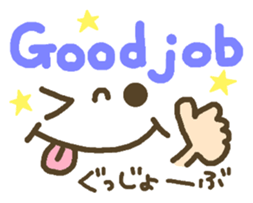 Cute emoticons. English ed. sticker #7541564