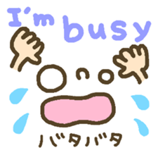 Cute emoticons. English ed. sticker #7541567