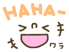 Cute emoticons. English ed. sticker #7541570