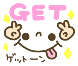 Cute emoticons. English ed. sticker #7541571