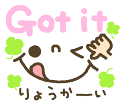 Cute emoticons. English ed. sticker #7541576