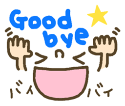 Cute emoticons. English ed. sticker #7541579