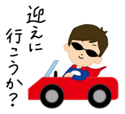 super-daddy stickers sticker #7541622