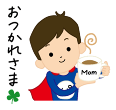 super-daddy stickers sticker #7541627
