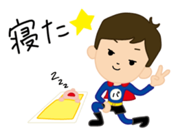 super-daddy stickers sticker #7541631