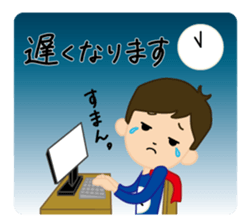 super-daddy stickers sticker #7541632