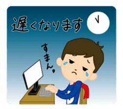 super-daddy stickers sticker #7541632