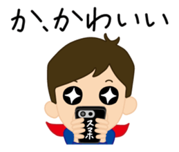 super-daddy stickers sticker #7541636