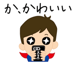 super-daddy stickers sticker #7541636