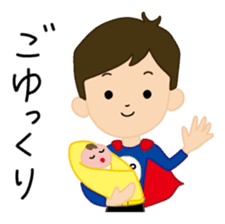 super-daddy stickers sticker #7541644