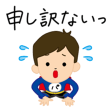 super-daddy stickers sticker #7541647