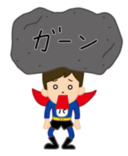 super-daddy stickers sticker #7541649