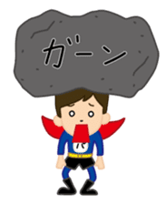 super-daddy stickers sticker #7541649