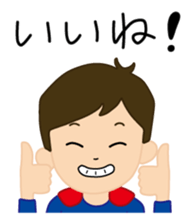 super-daddy stickers sticker #7541652