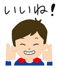 super-daddy stickers sticker #7541652