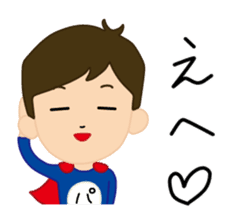 super-daddy stickers sticker #7541655