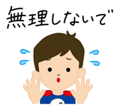 super-daddy stickers sticker #7541656