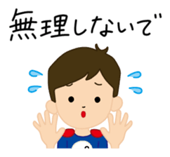 super-daddy stickers sticker #7541656