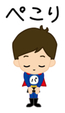 super-daddy stickers sticker #7541658