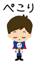 super-daddy stickers sticker #7541658