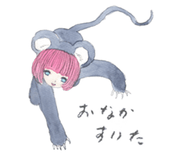 YURUYABA! sticker #7541820