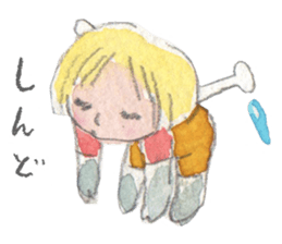 YURUYABA! sticker #7541823
