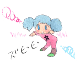 YURUYABA! sticker #7541824