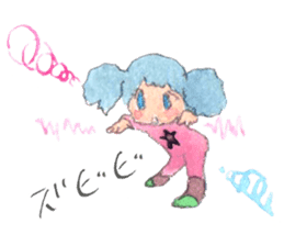 YURUYABA! sticker #7541824