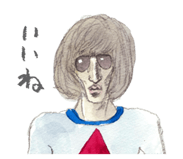 YURUYABA! sticker #7541826