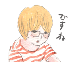 YURUYABA! sticker #7541827