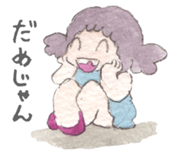 YURUYABA! sticker #7541831