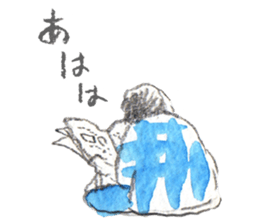 YURUYABA! sticker #7541834