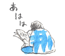 YURUYABA! sticker #7541834