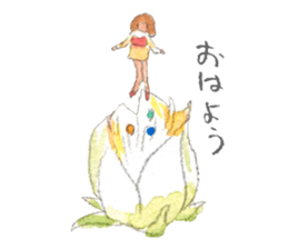 YURUYABA! sticker #7541836