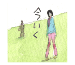 YURUYABA! sticker #7541838