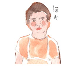 YURUYABA! sticker #7541843